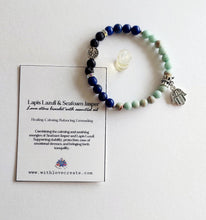 Load image into Gallery viewer, Lapis Lazuli &amp; Seafoam Jasper Lava Stone Bracelet With Essential Oil